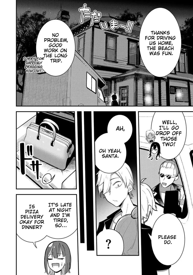 Kyuuketsuki San Wa Chitoraretai Chapter 21 Page 3