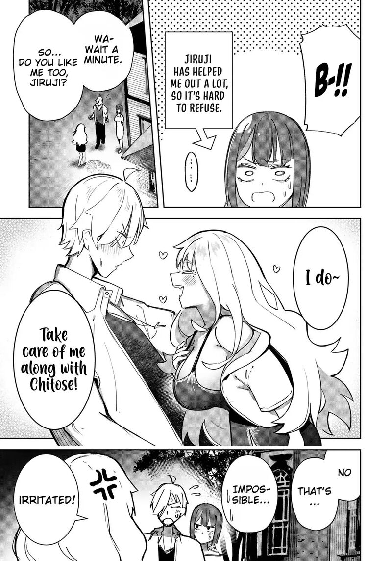 Kyuuketsuki San Wa Chitoraretai Chapter 22 Page 6