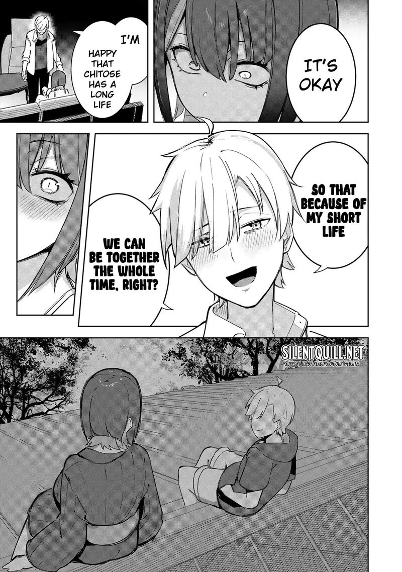 Kyuuketsuki San Wa Chitoraretai Chapter 23 Page 12