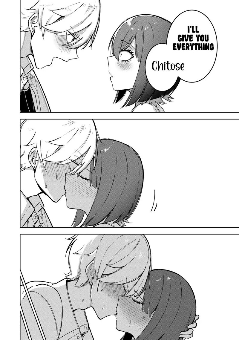 Kyuuketsuki San Wa Chitoraretai Chapter 23 Page 13