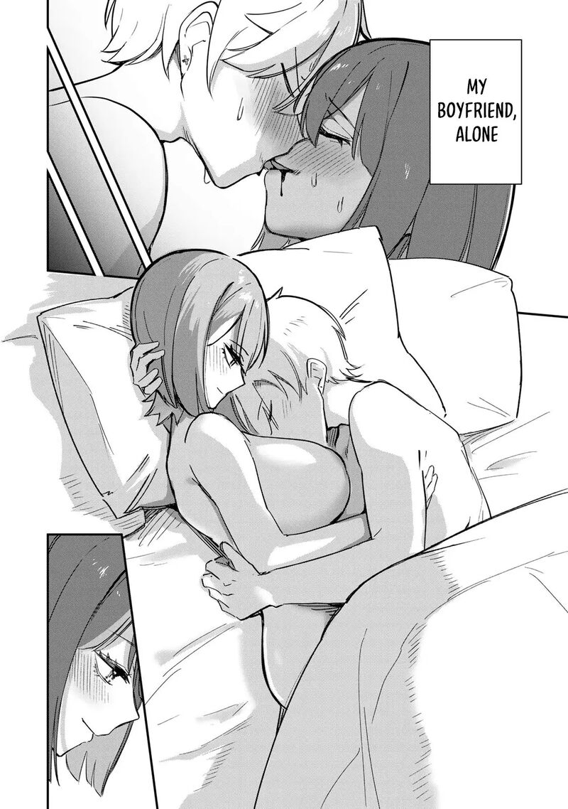 Kyuuketsuki San Wa Chitoraretai Chapter 23 Page 17