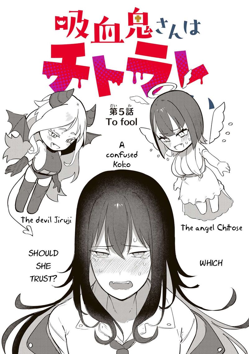 Kyuuketsuki San Wa Chitoraretai Chapter 5 Page 1