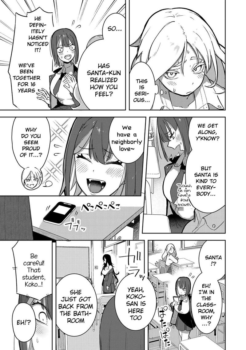 Kyuuketsuki San Wa Chitoraretai Chapter 5 Page 15