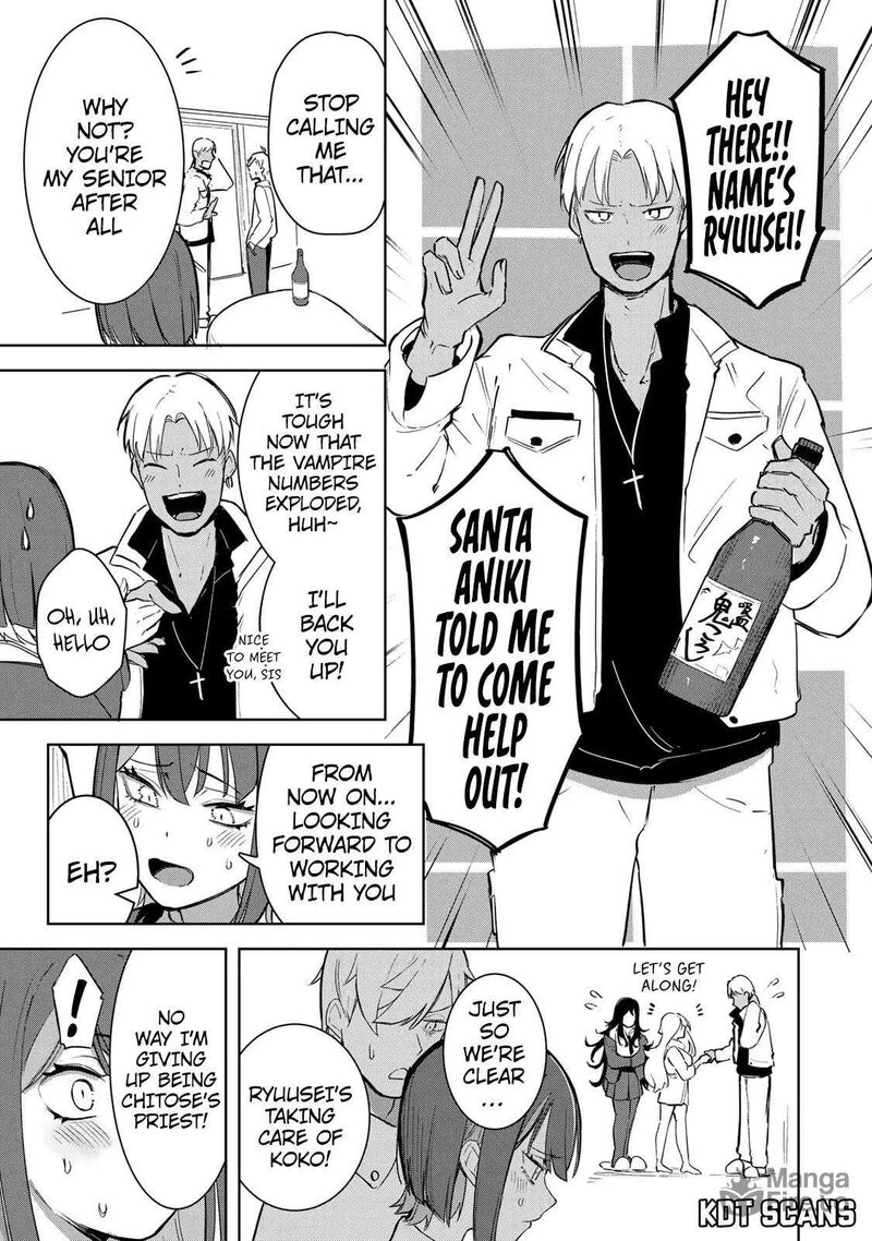 Kyuuketsuki San Wa Chitoraretai Chapter 7 Page 18