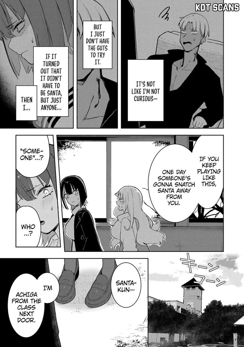 Kyuuketsuki San Wa Chitoraretai Chapter 8 Page 18