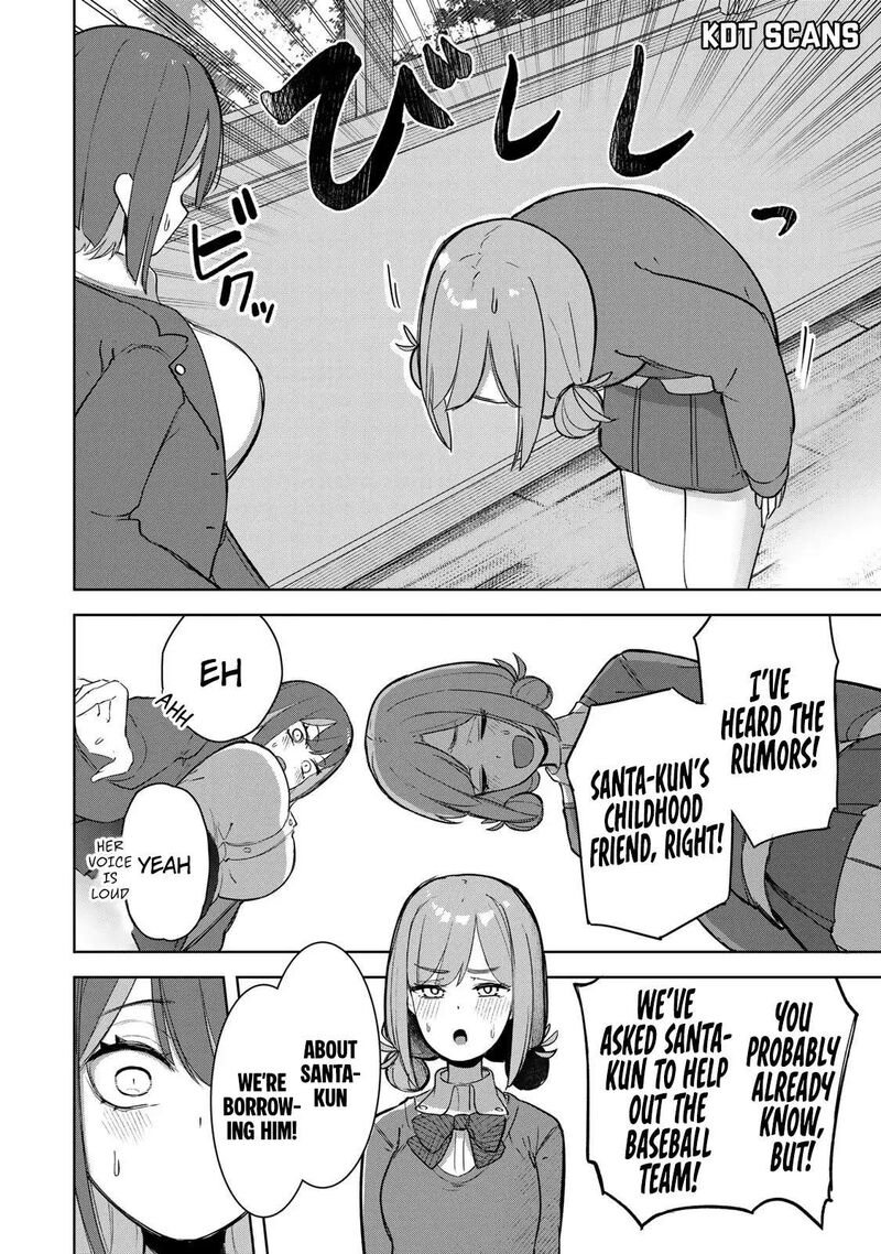 Kyuuketsuki San Wa Chitoraretai Chapter 9 Page 17