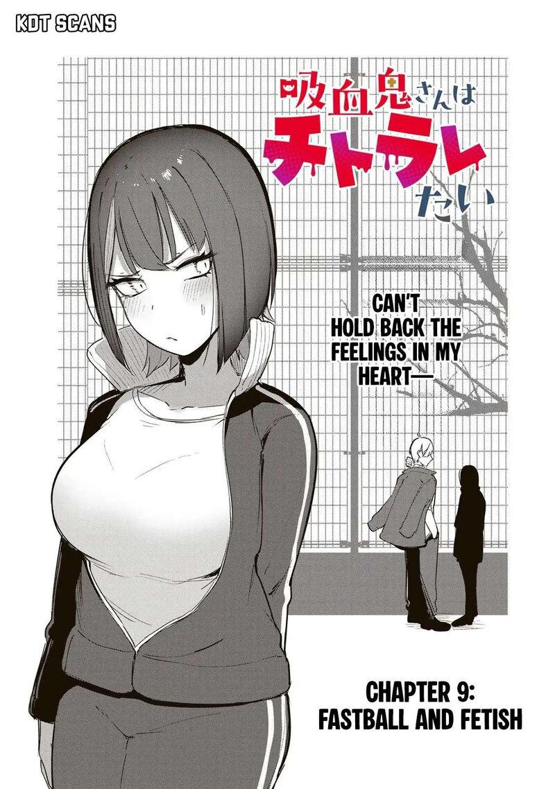 Kyuuketsuki San Wa Chitoraretai Chapter 9 Page 2