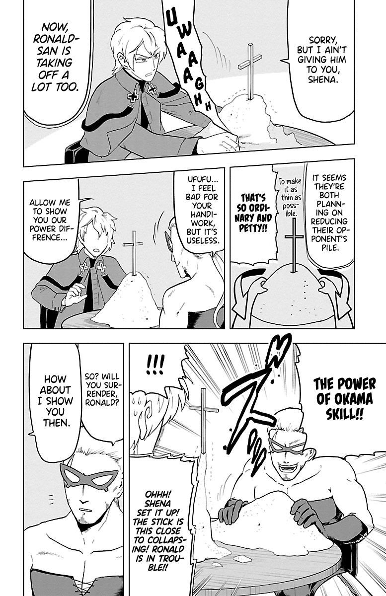 Kyuuketsuki Sugu Shinu Chapter 10 Page 10