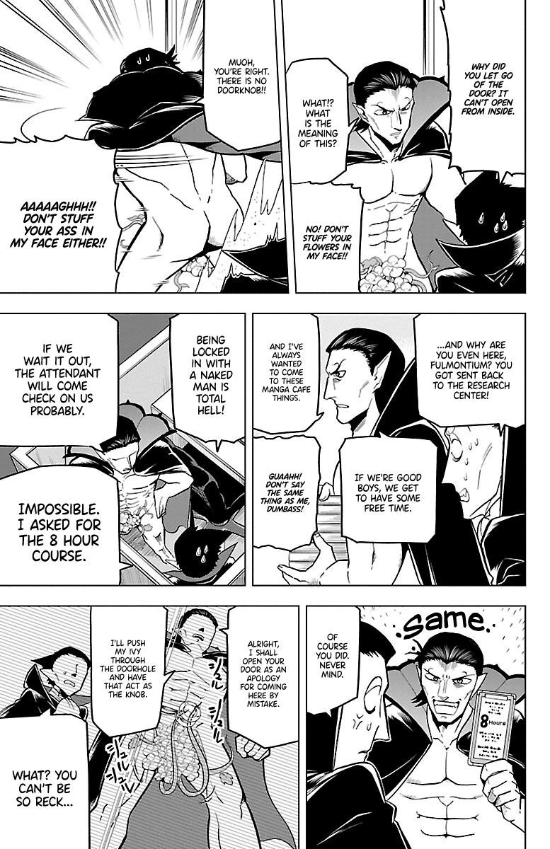 Kyuuketsuki Sugu Shinu Chapter 18 Page 5