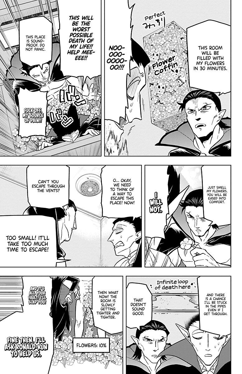 Kyuuketsuki Sugu Shinu Chapter 18 Page 7