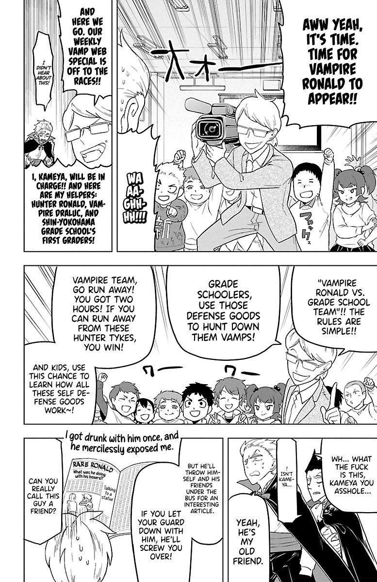 Kyuuketsuki Sugu Shinu Chapter 22 Page 2