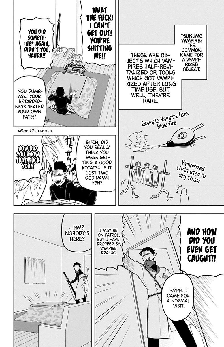 Kyuuketsuki Sugu Shinu Chapter 27 Page 4