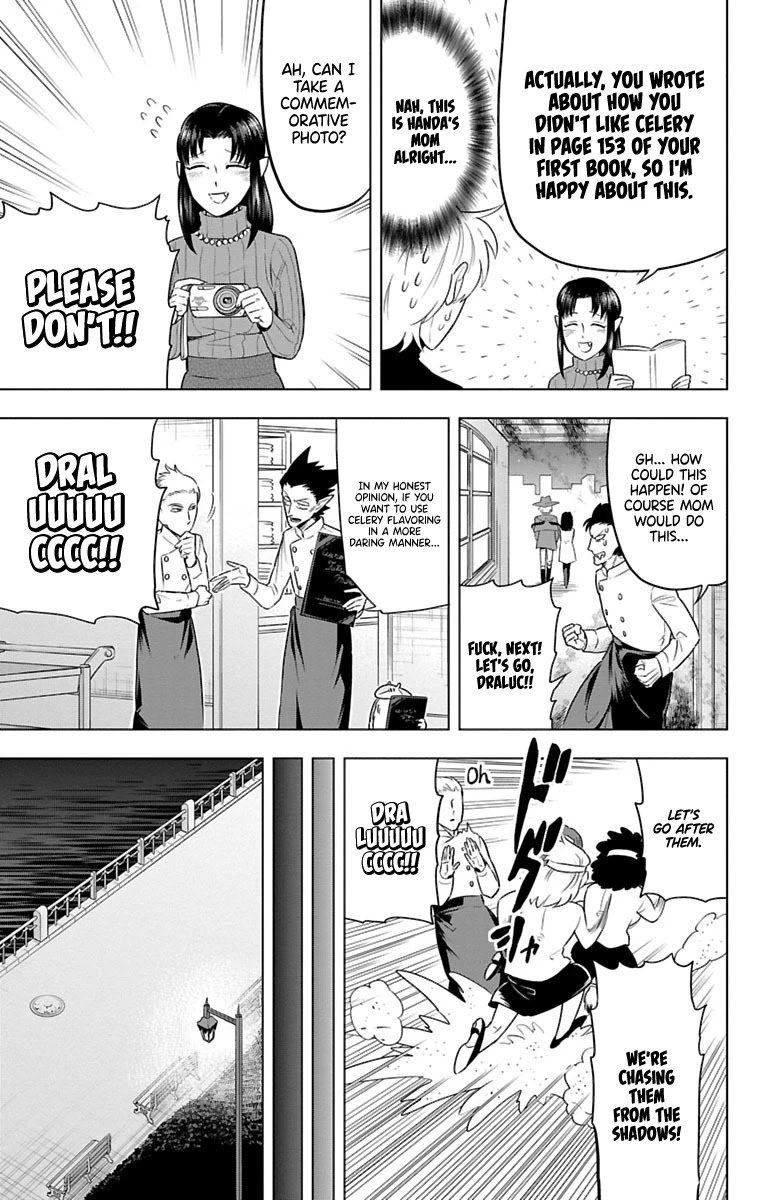 Kyuuketsuki Sugu Shinu Chapter 29 Page 7