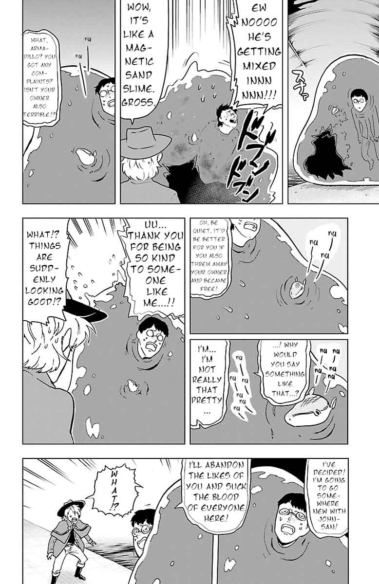 Kyuuketsuki Sugu Shinu Chapter 3 Page 12