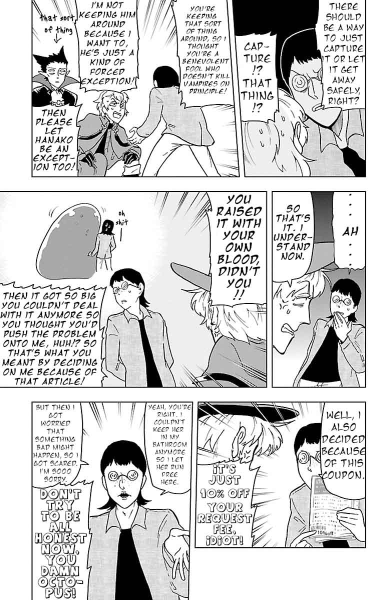Kyuuketsuki Sugu Shinu Chapter 3 Page 9