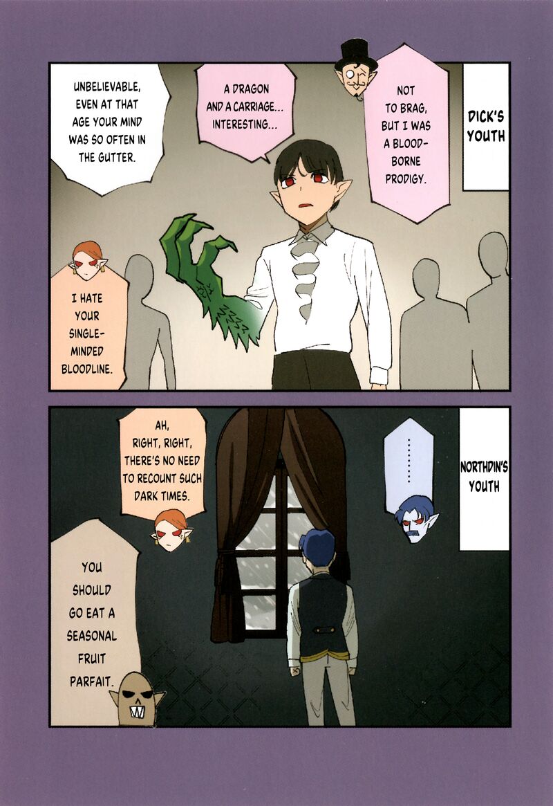Kyuuketsuki Sugu Shinu Chapter 316f Page 3