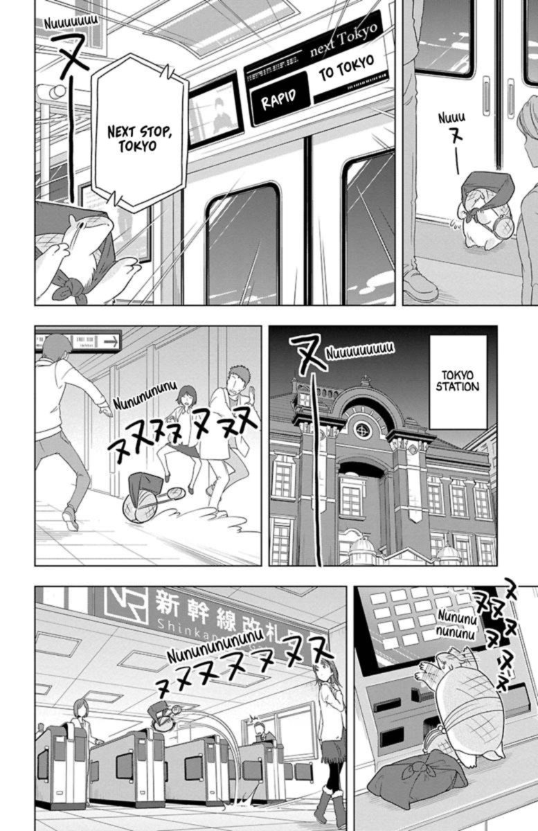 Kyuuketsuki Sugu Shinu Chapter 32 Page 10