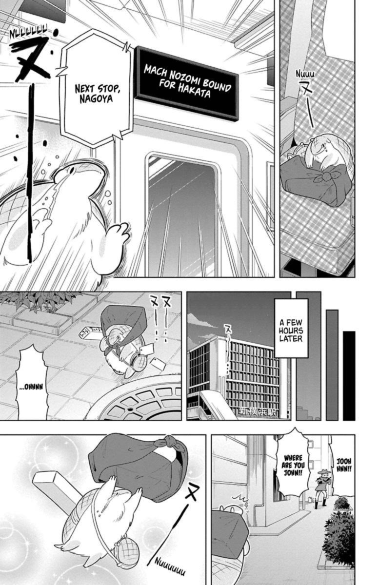 Kyuuketsuki Sugu Shinu Chapter 32 Page 11