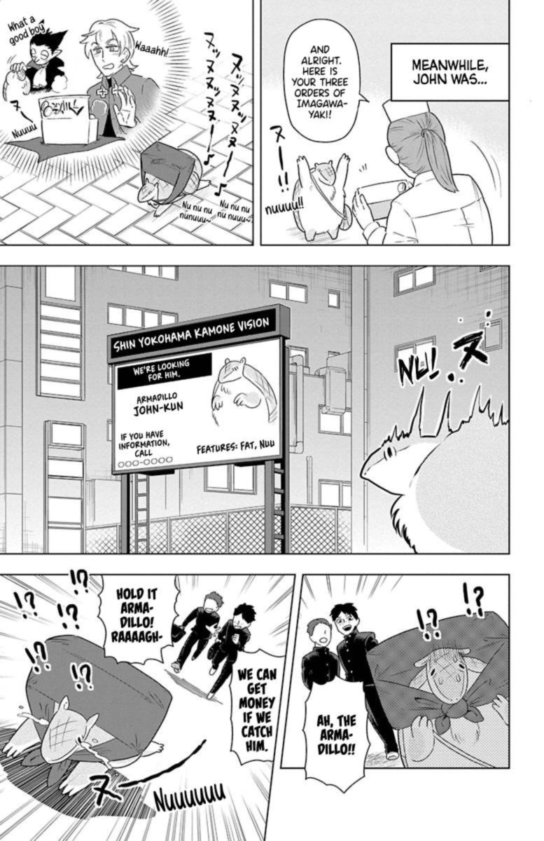 Kyuuketsuki Sugu Shinu Chapter 32 Page 7