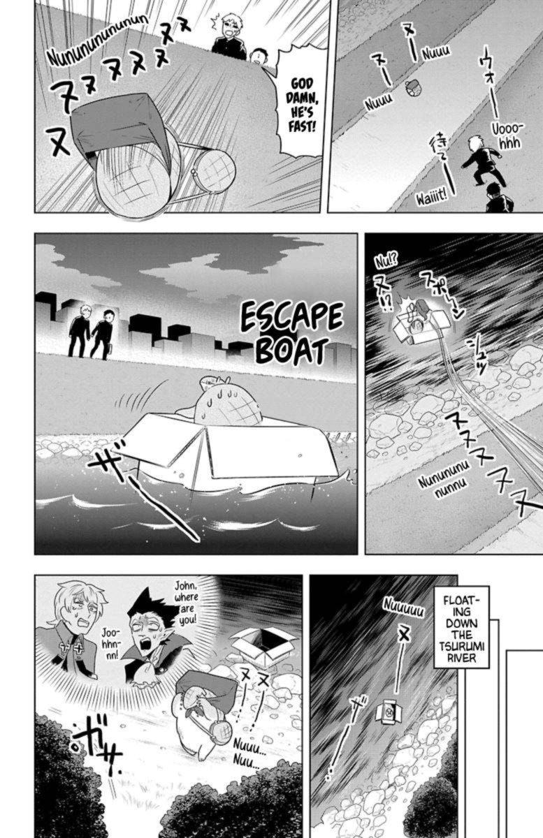 Kyuuketsuki Sugu Shinu Chapter 32 Page 8