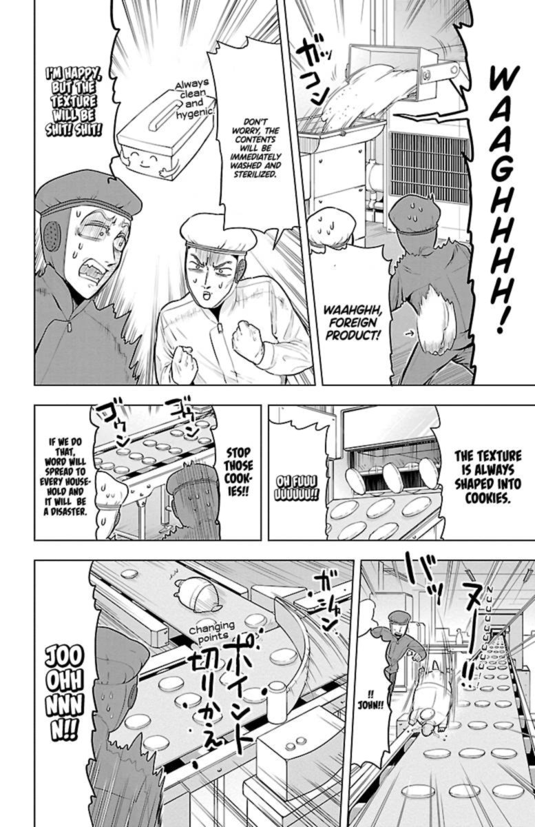 Kyuuketsuki Sugu Shinu Chapter 37 Page 10