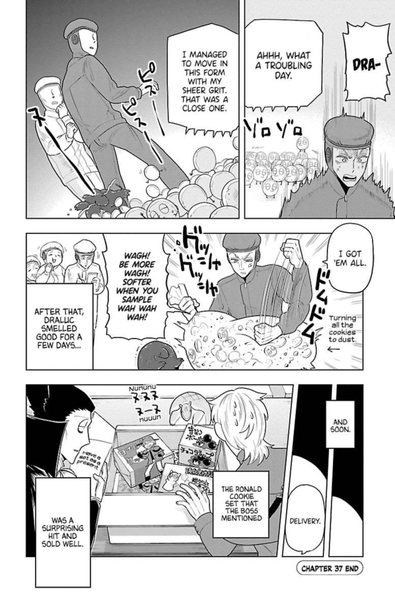 Kyuuketsuki Sugu Shinu Chapter 37 Page 12