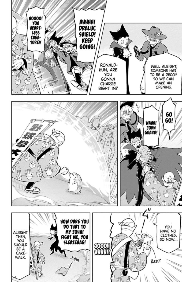 Kyuuketsuki Sugu Shinu Chapter 38 Page 8