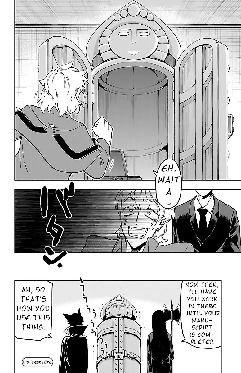 Kyuuketsuki Sugu Shinu Chapter 4 Page 14