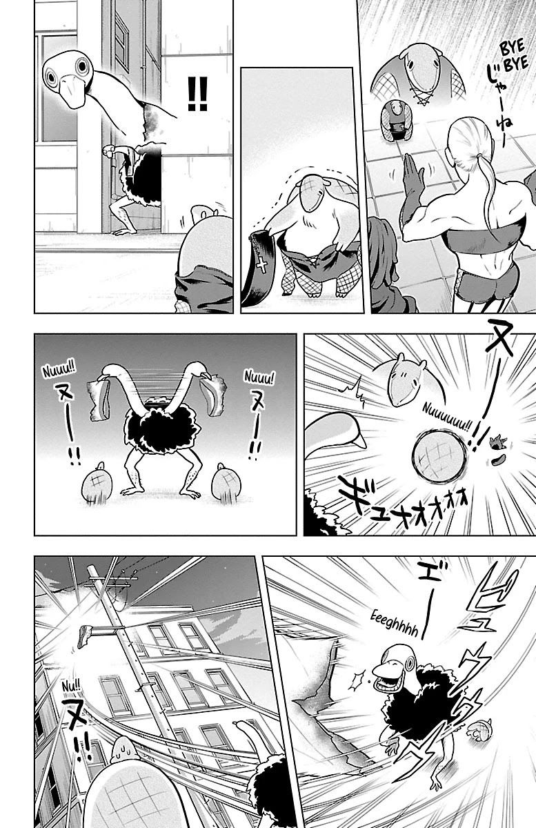 Kyuuketsuki Sugu Shinu Chapter 42 Page 10