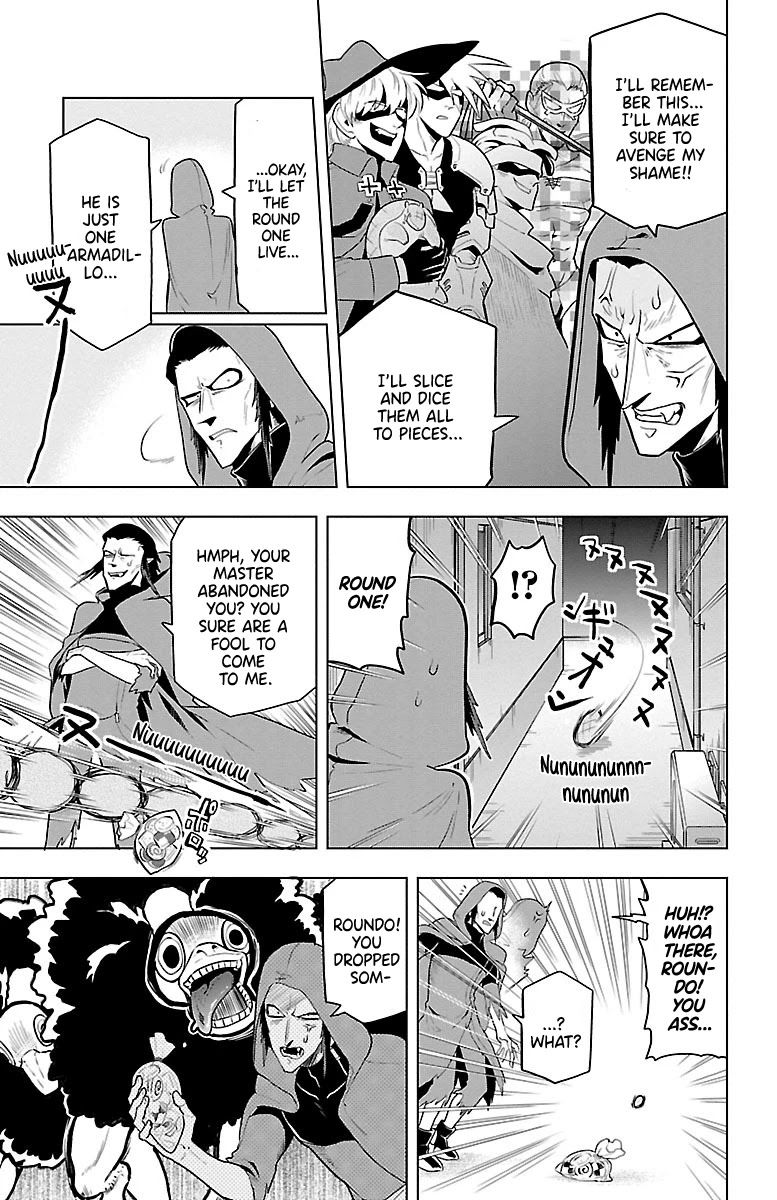 Kyuuketsuki Sugu Shinu Chapter 42 Page 7
