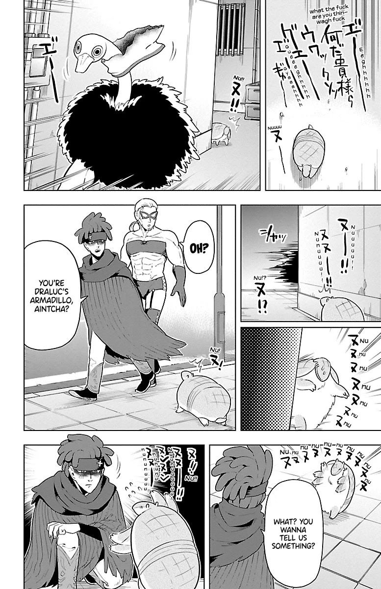 Kyuuketsuki Sugu Shinu Chapter 42 Page 8