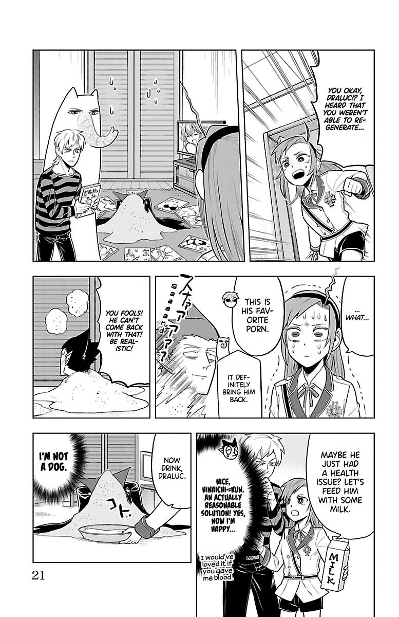 Kyuuketsuki Sugu Shinu Chapter 49 Page 7