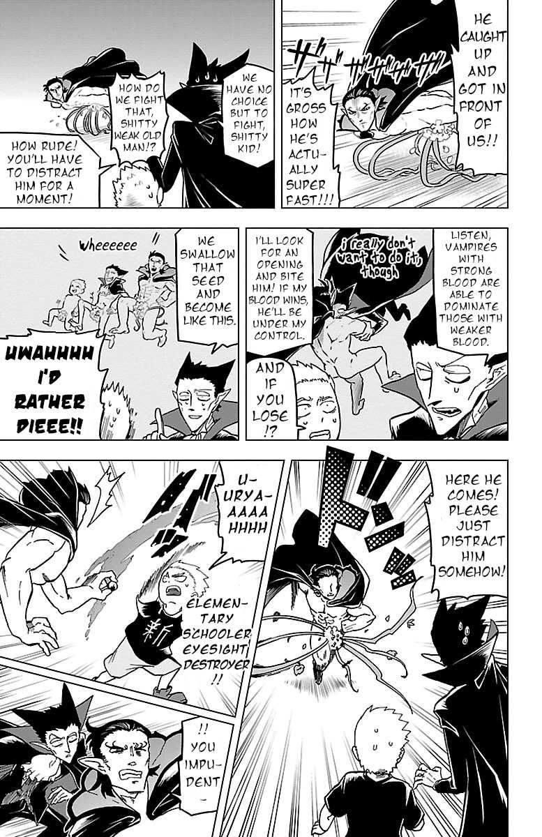Kyuuketsuki Sugu Shinu Chapter 5 Page 9