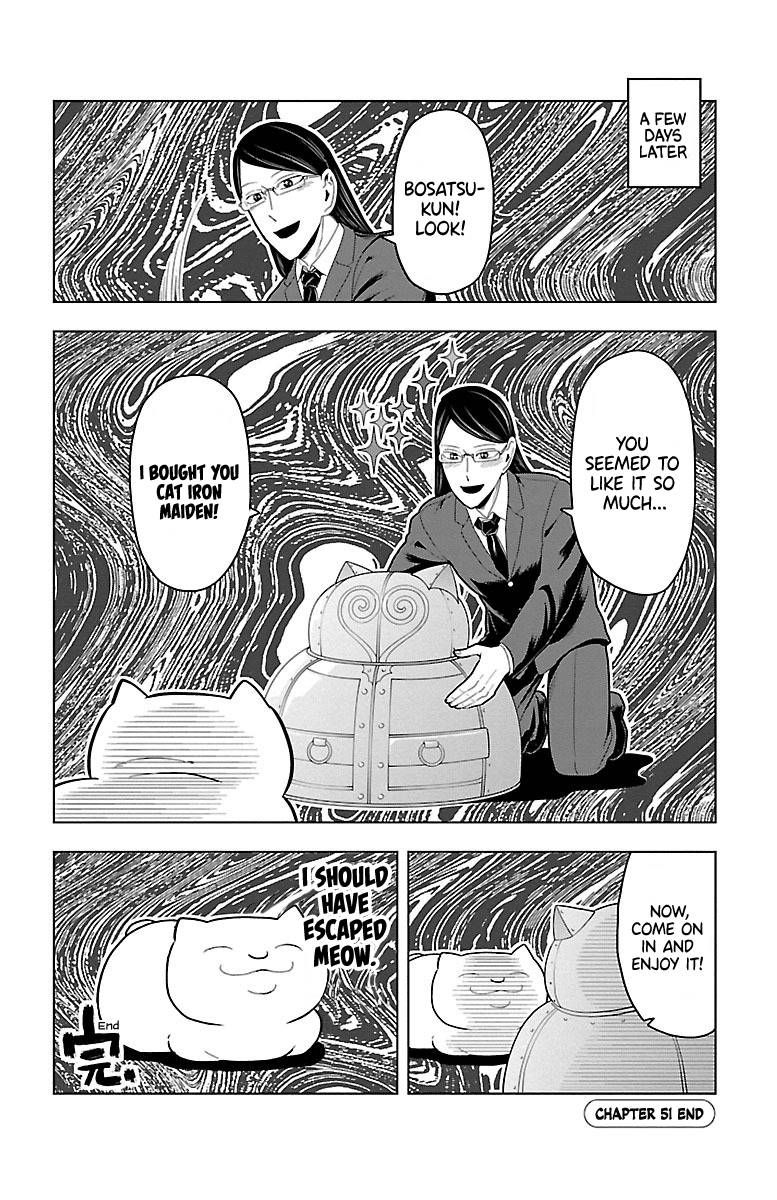 Kyuuketsuki Sugu Shinu Chapter 51 Page 12