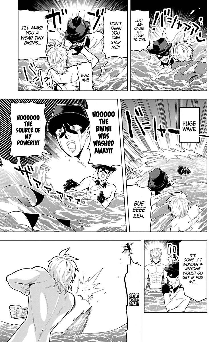 Kyuuketsuki Sugu Shinu Chapter 52 Page 11