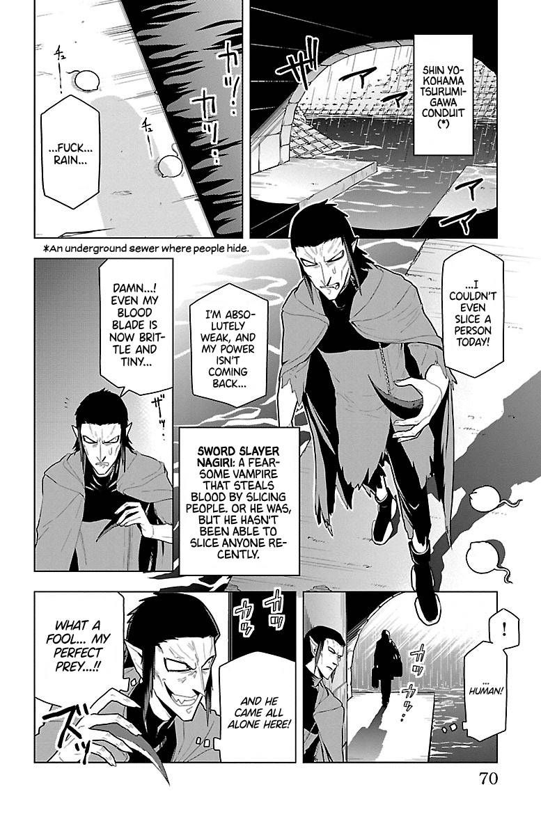 Kyuuketsuki Sugu Shinu Chapter 53 Page 4