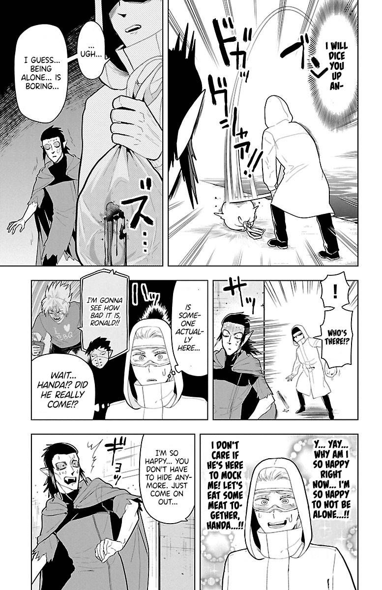Kyuuketsuki Sugu Shinu Chapter 53 Page 9