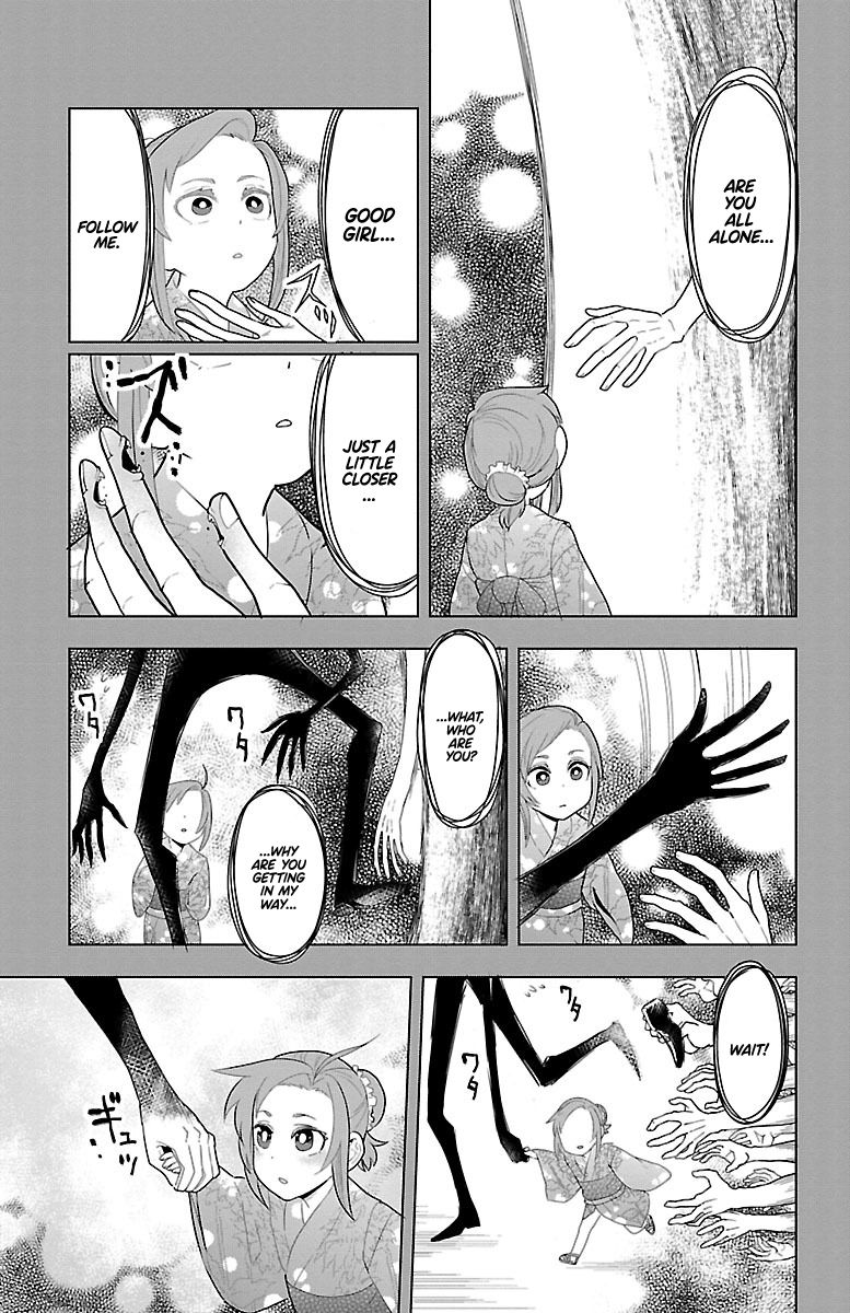 Kyuuketsuki Sugu Shinu Chapter 54 Page 11
