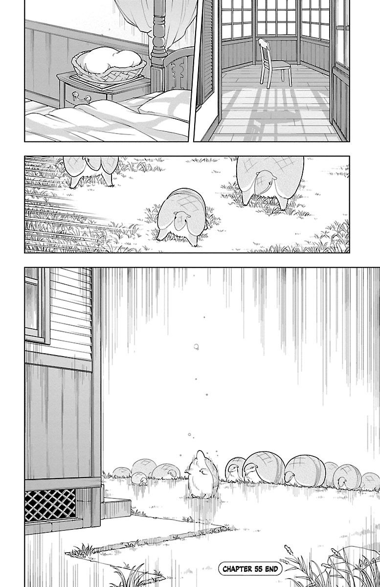 Kyuuketsuki Sugu Shinu Chapter 55 Page 12