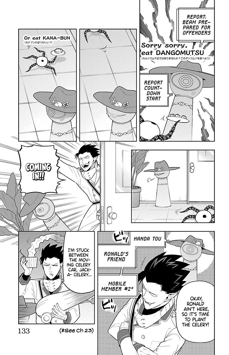 Kyuuketsuki Sugu Shinu Chapter 58 Page 3