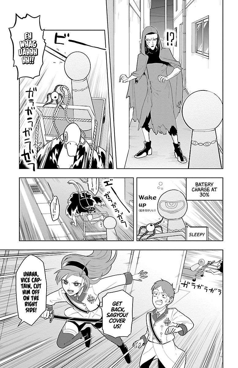 Kyuuketsuki Sugu Shinu Chapter 58 Page 9