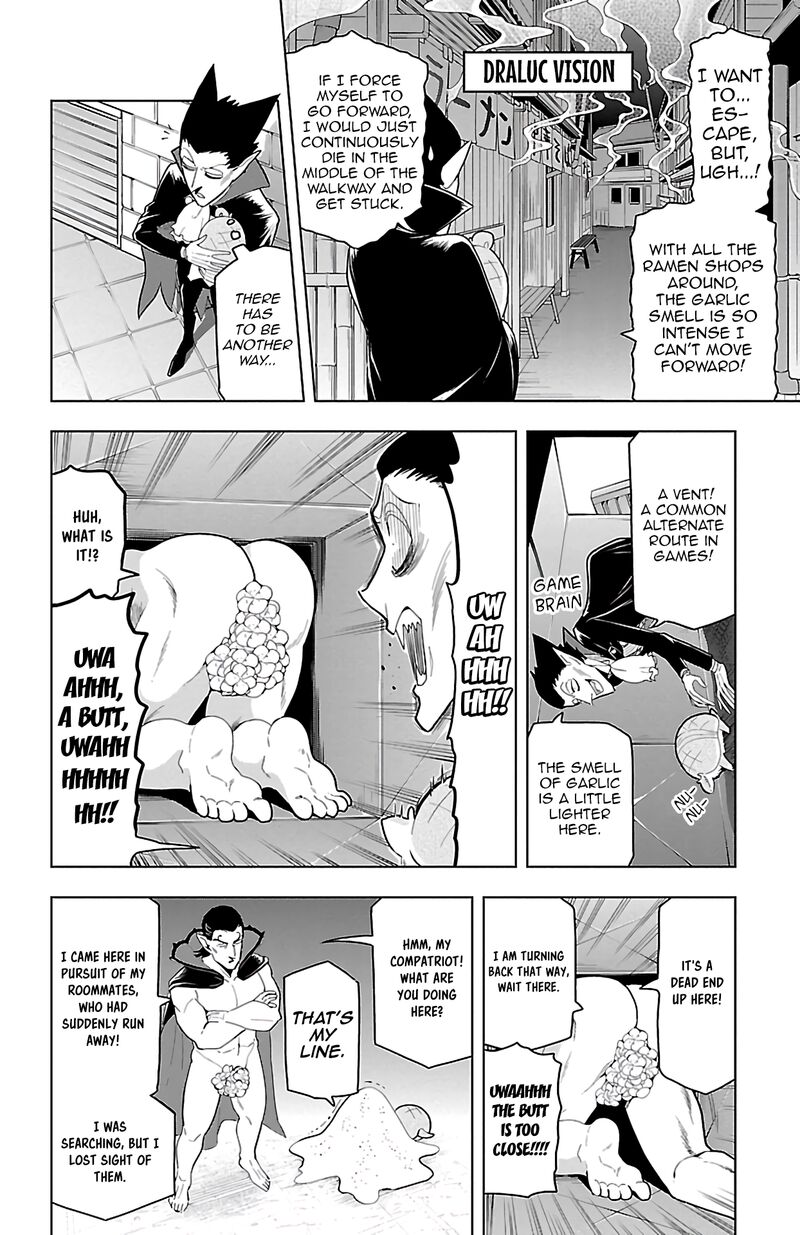Kyuuketsuki Sugu Shinu Chapter 60 Page 7