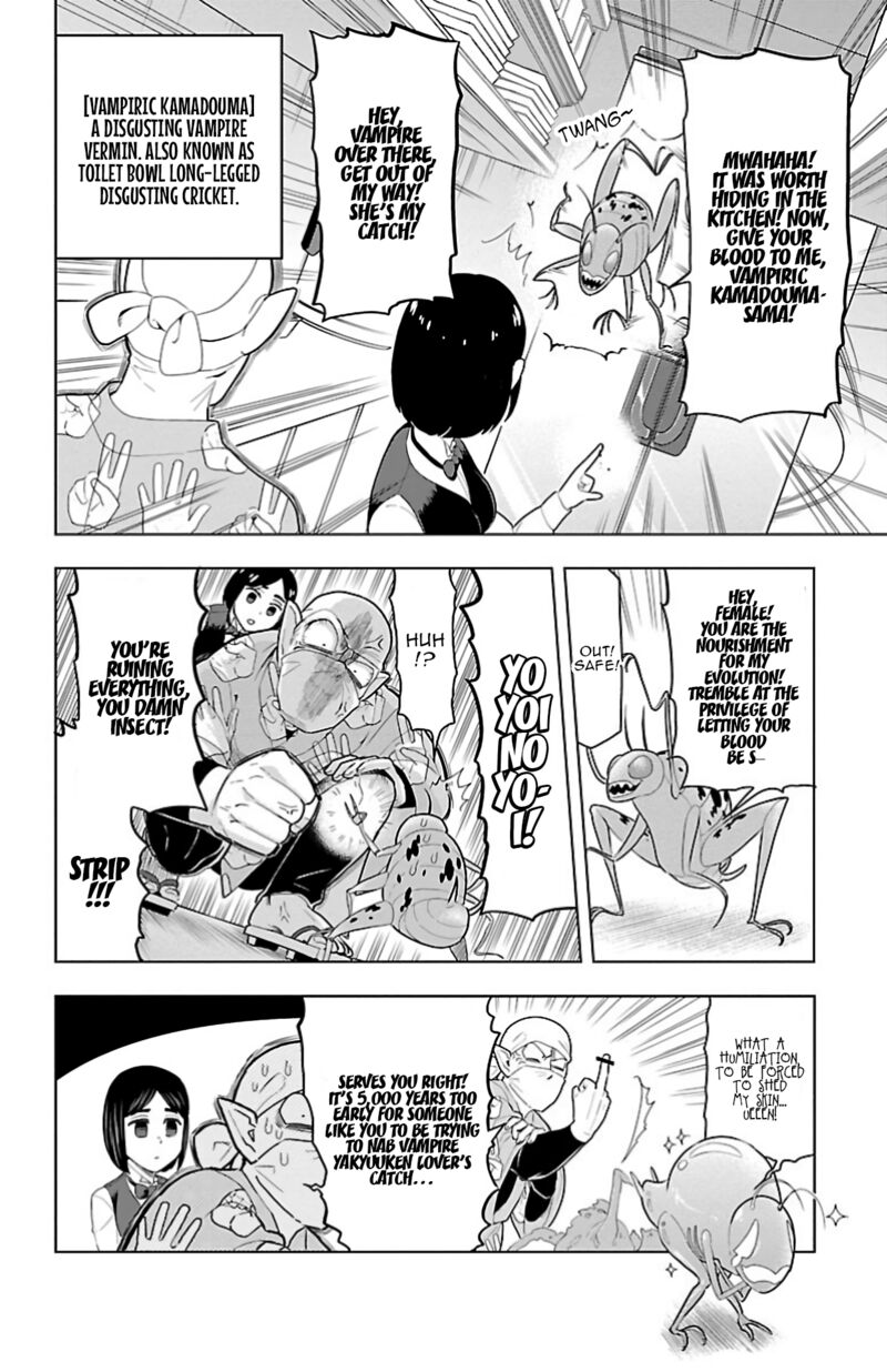 Kyuuketsuki Sugu Shinu Chapter 62 Page 10