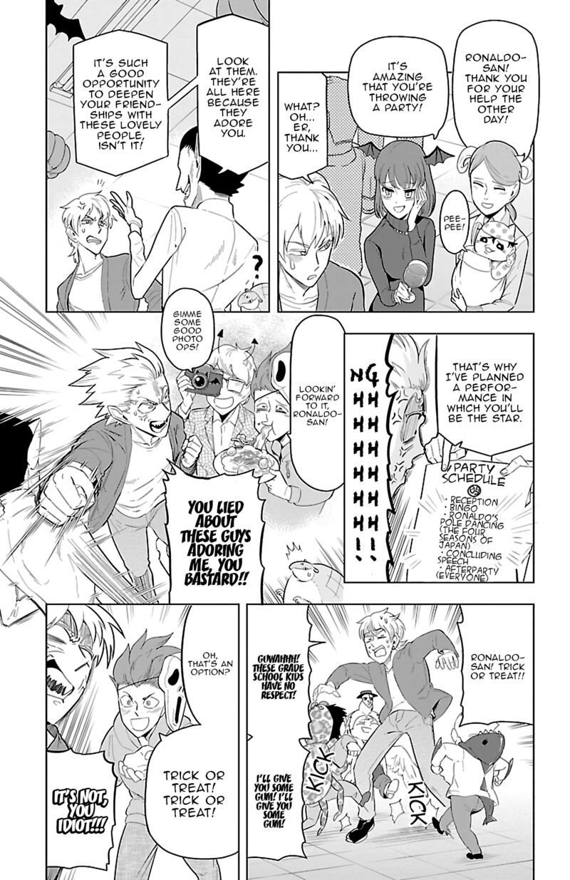 Kyuuketsuki Sugu Shinu Chapter 63 Page 5