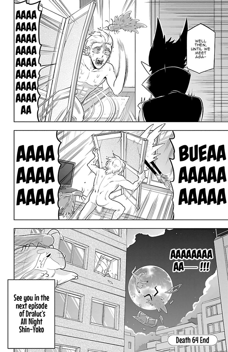 Kyuuketsuki Sugu Shinu Chapter 64 Page 8