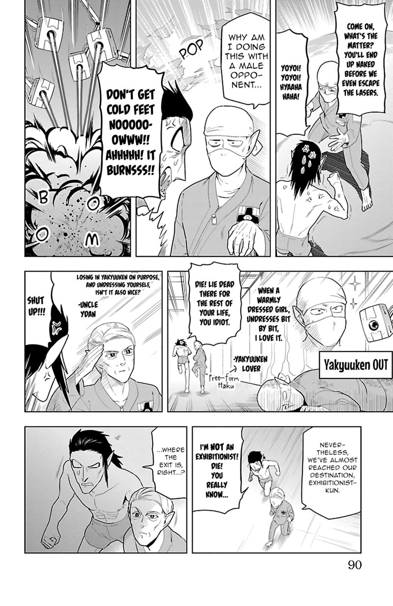 Kyuuketsuki Sugu Shinu Chapter 67 Page 8