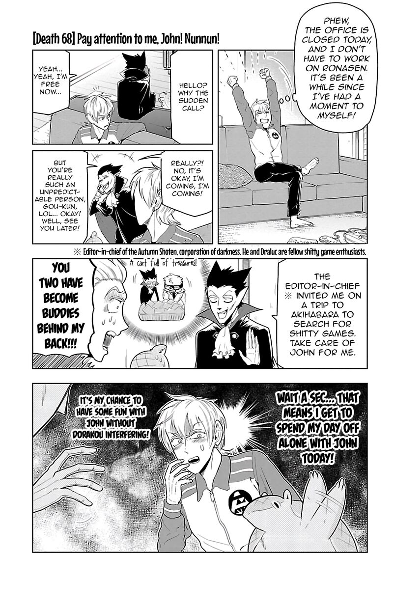 Kyuuketsuki Sugu Shinu Chapter 68 Page 1