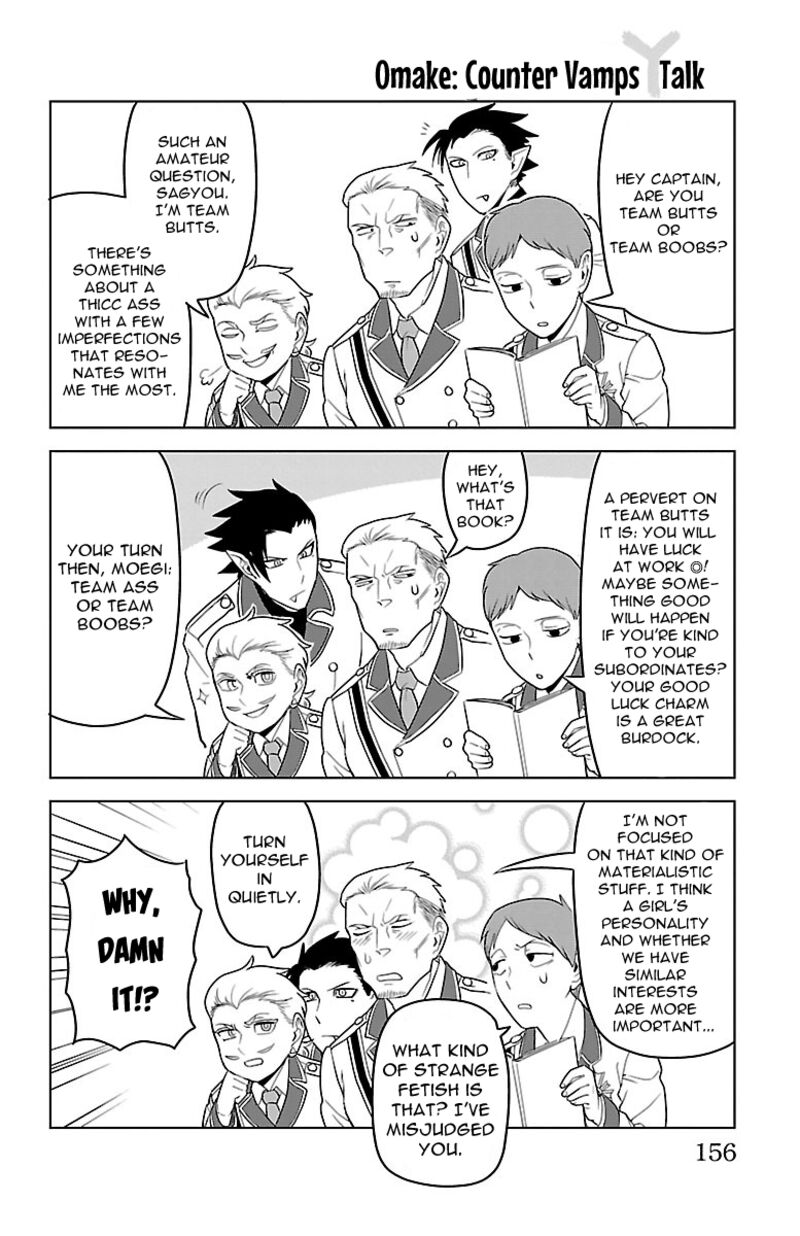 Kyuuketsuki Sugu Shinu Chapter 72e Page 1