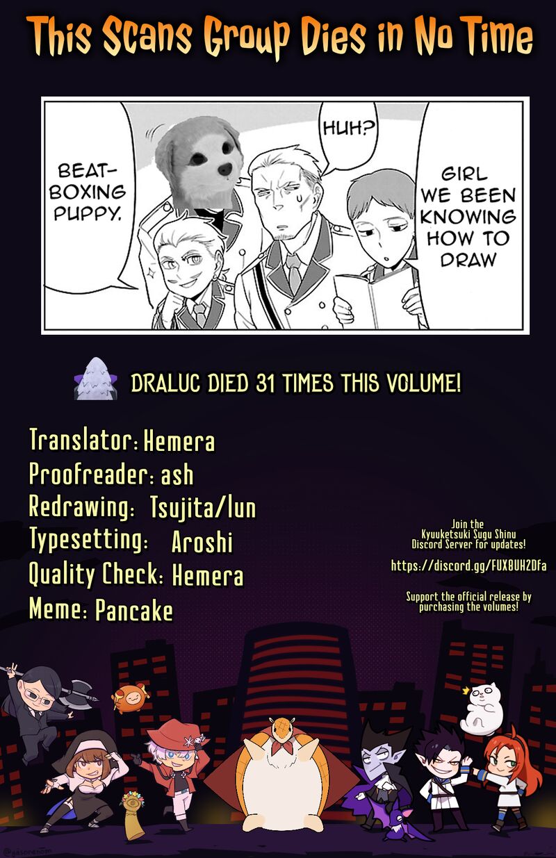 Kyuuketsuki Sugu Shinu Chapter 72e Page 6