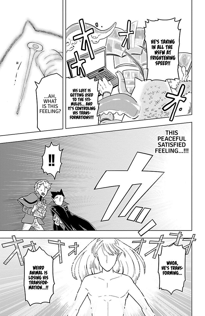 Kyuuketsuki Sugu Shinu Chapter 8 Page 11